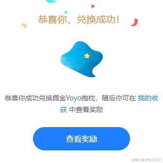 T1sek于2023-09-13 09:06发布的图片
