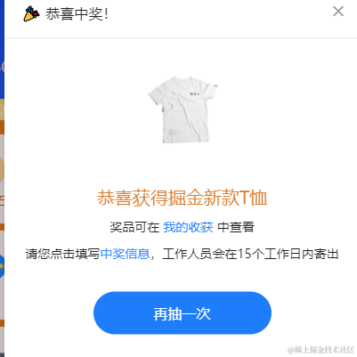 LeoFitz于2021-07-09 09:42发布的图片