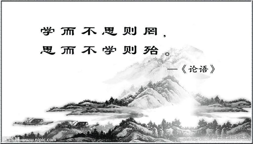 【若川视野x源码共读】