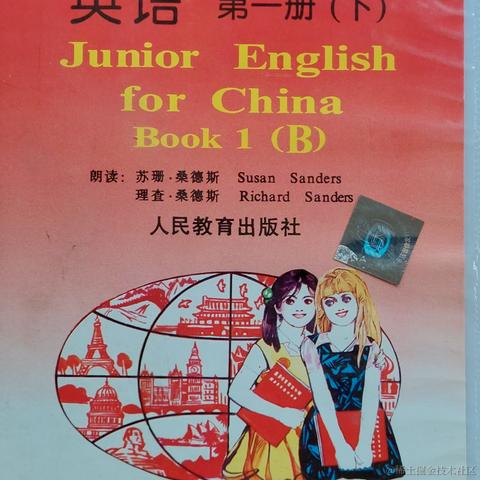 已注销于2024-02-05 04:47发布的图片