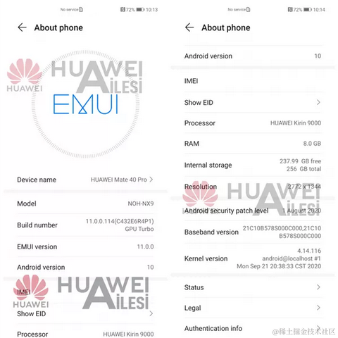奈何缘浅wyj于2020-10-20 11:17发布的图片