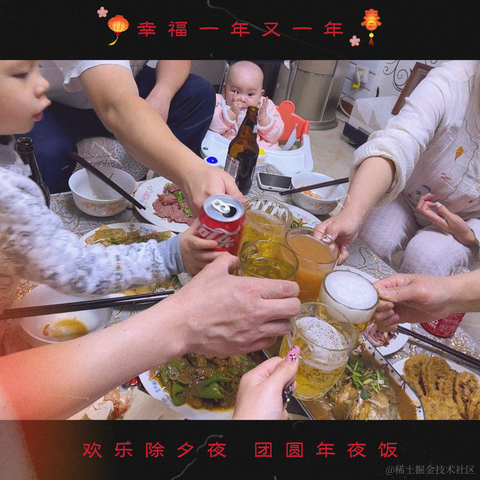 Halo小布丁于2023-01-24 19:07发布的图片