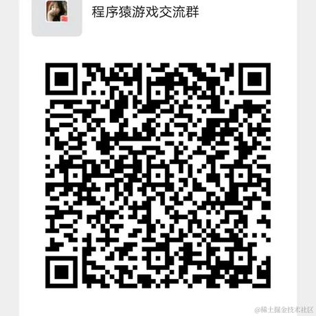 我正在努力减肥于2021-03-02 14:42发布的图片