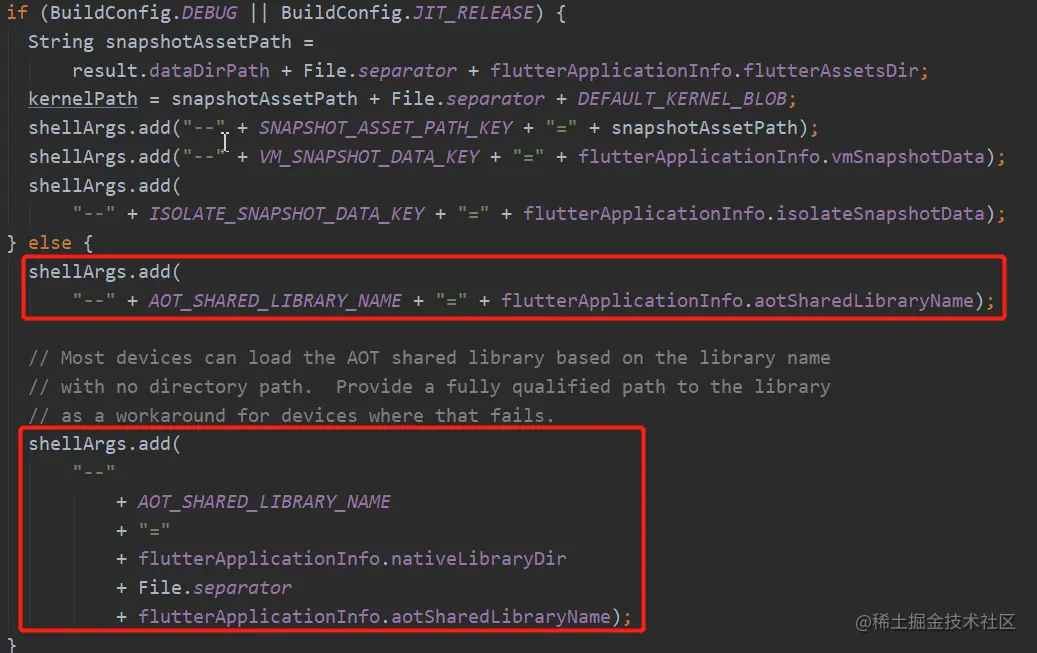 找到aotSharedLibraryName的引用.png