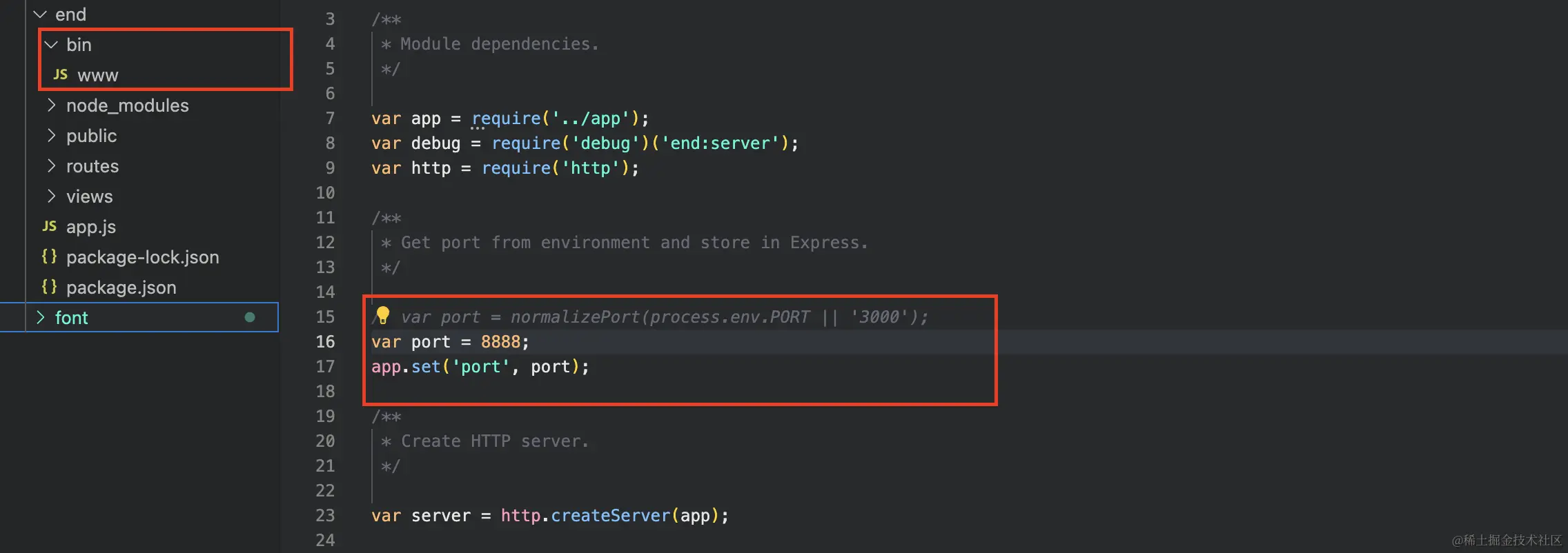 截屏2023-10-25 22.38.21.png