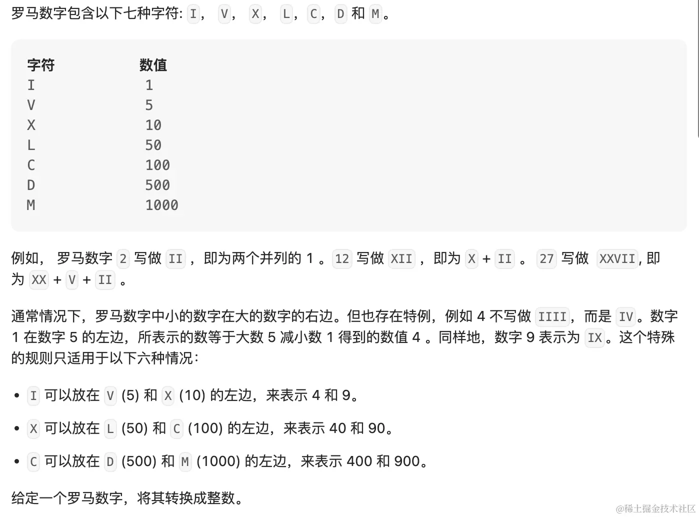 截屏2022-11-05 23.00.26.png