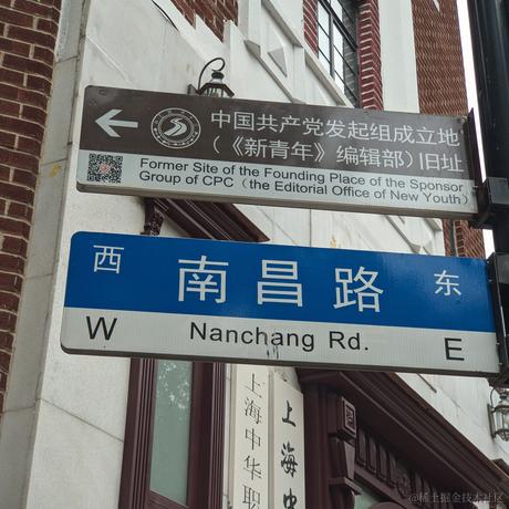 水母向前冲于2022-11-18 12:51发布的图片