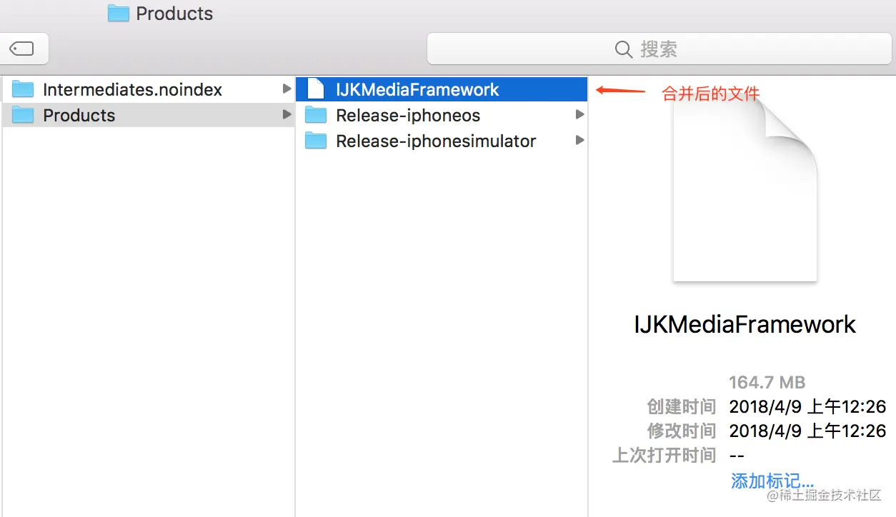 framework-combine.png
