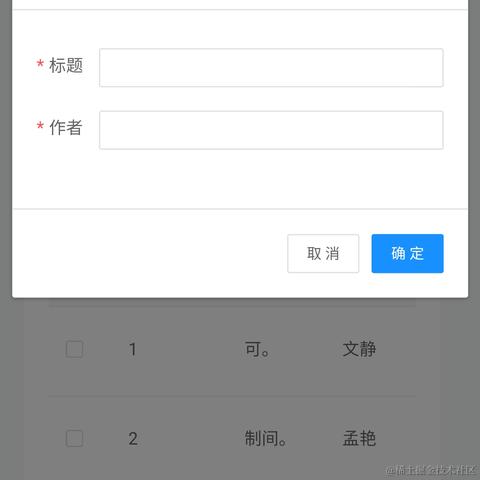 chinadog于2020-09-28 14:02发布的图片