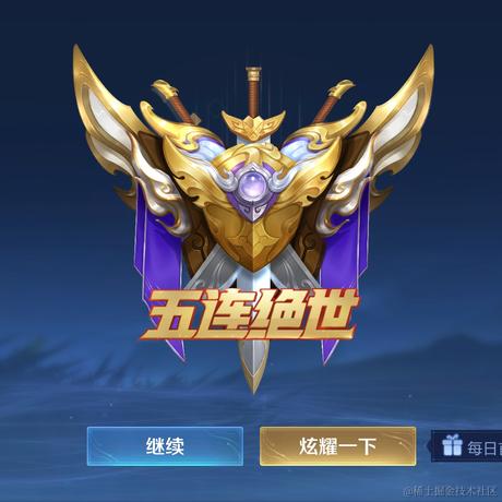 AAA可盖香蕉批发于2022-12-21 08:24发布的图片