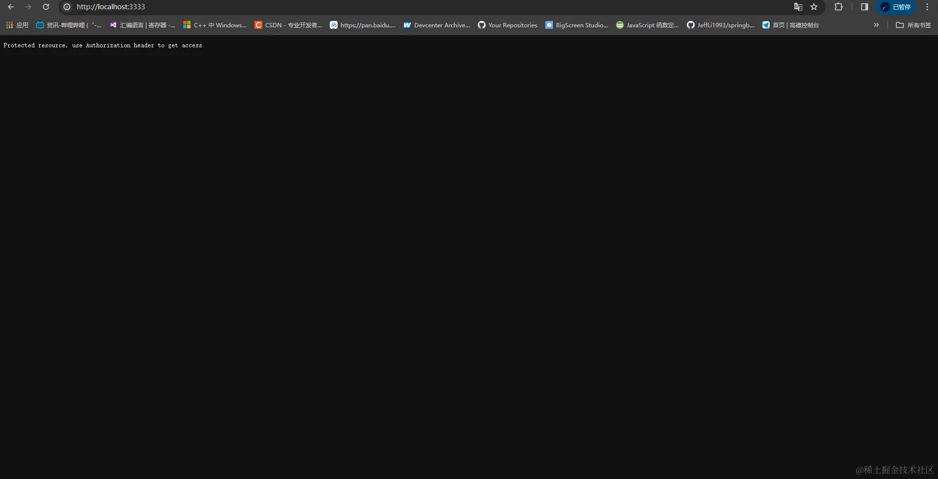 node_koa后端——初始化配置jwt和swagger的koa框架