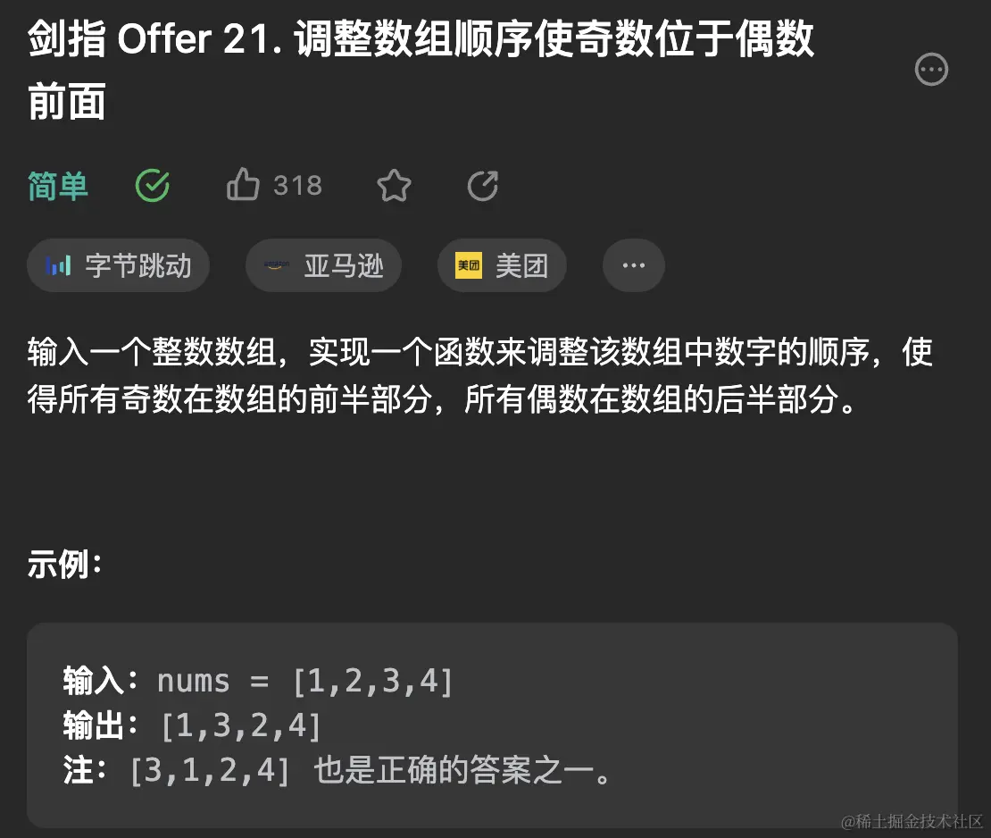 截屏2023-07-19 22.54.53.png