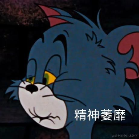 咸鱼猿于2022-11-30 12:52发布的图片