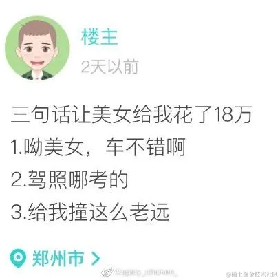 纪先生于2021-11-17 13:38发布的图片