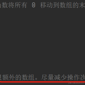 Timbuk于2020-08-25 20:08发布的图片