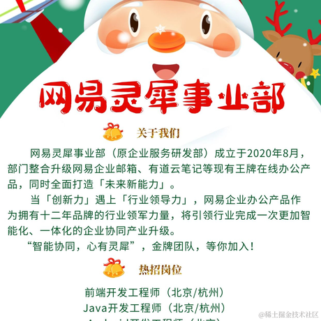 Melissa于2020-12-22 21:37发布的图片