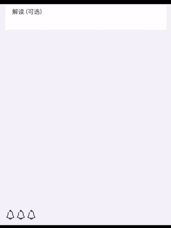 ezgif.com-gif-maker (16).gif