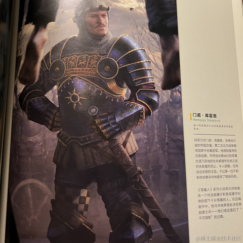 我的暑假20th于2022-11-17 10:06发布的图片