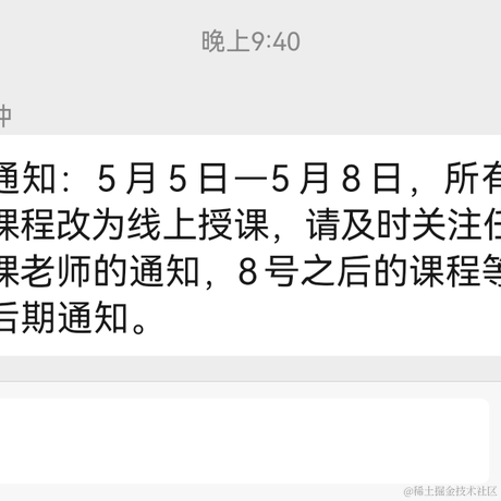 wbyas于2022-05-04 23:28发布的图片