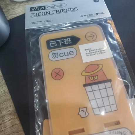 砖瓦窑小工于2023-07-10 10:18发布的图片