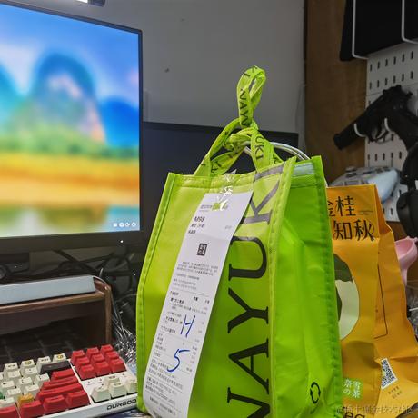 聪明勇敢贝极星于2022-11-16 00:37发布的图片