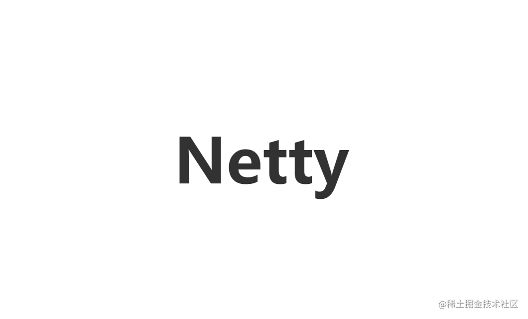 netty