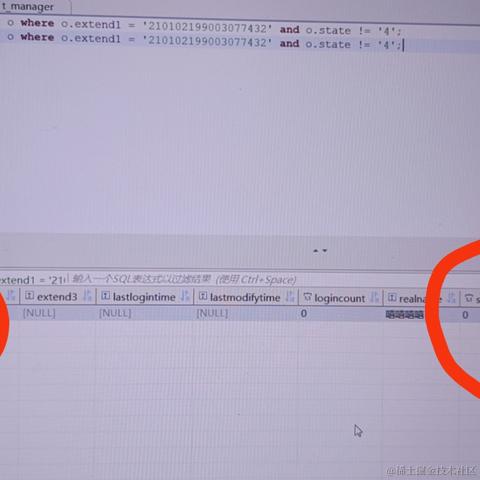 寓目于2021-09-14 11:20发布的图片