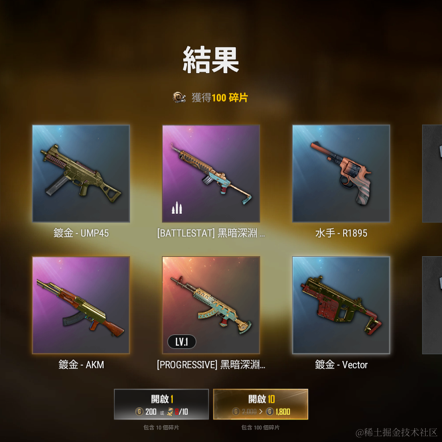 z1zzhyluojin于2022-06-09 10:33发布的图片