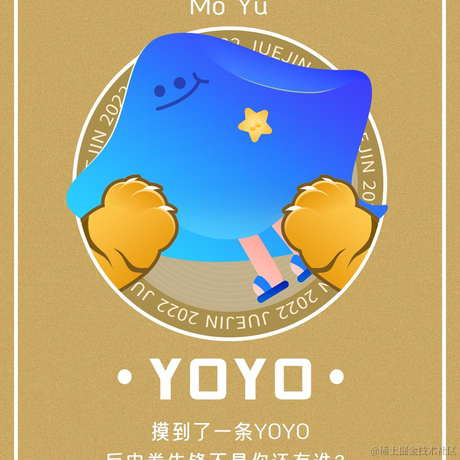呆灬苹果于2022-03-08 09:33发布的图片