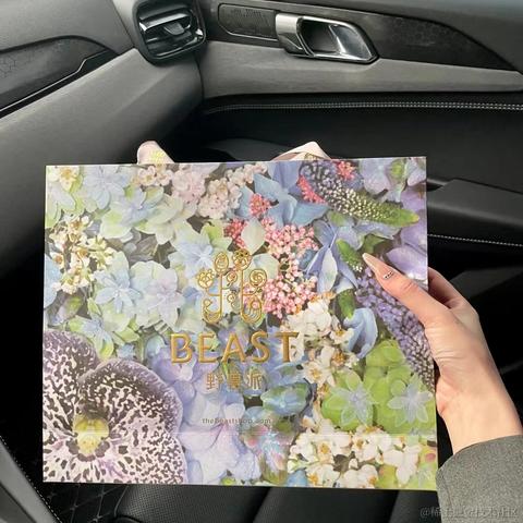 芊语Succ工具坊于2023-01-21 20:51发布的图片