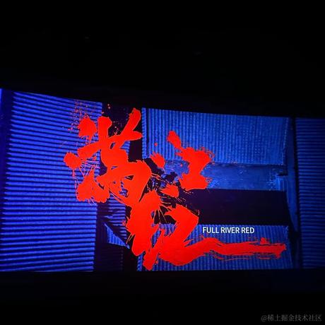 热心网友小陆于2023-01-23 12:06发布的图片
