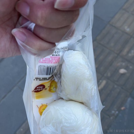 单纯_稀饭于2024-07-08 07:39发布的图片