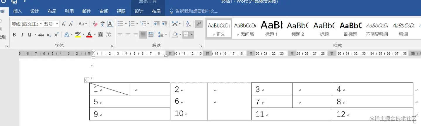 image-20221209081430819.png