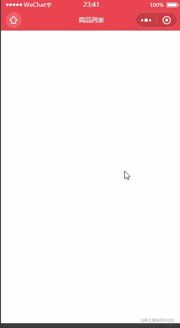 8.商品列表详情页.gif