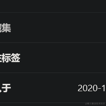 君子九思于2021-06-21 14:17发布的图片