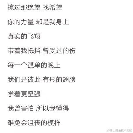 已注销于2022-09-22 14:25发布的图片