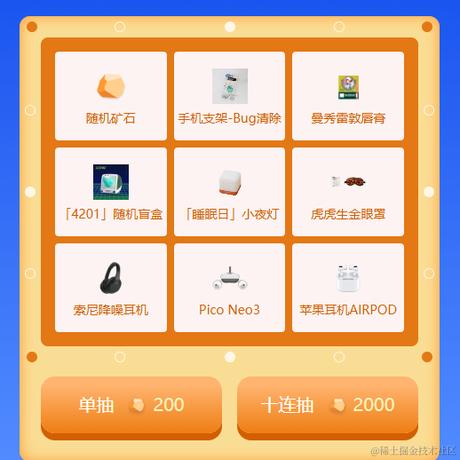 大耳朵糊涂于2024-06-20 09:57发布的图片
