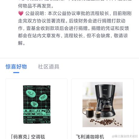 ZJPRENO于2024-05-10 08:48发布的图片