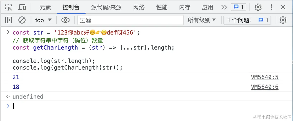 Snipaste_2023-09-10_11-01-46.png