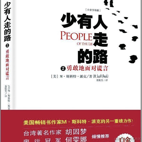 尚影嫣于2023-03-24 20:03发布的图片
