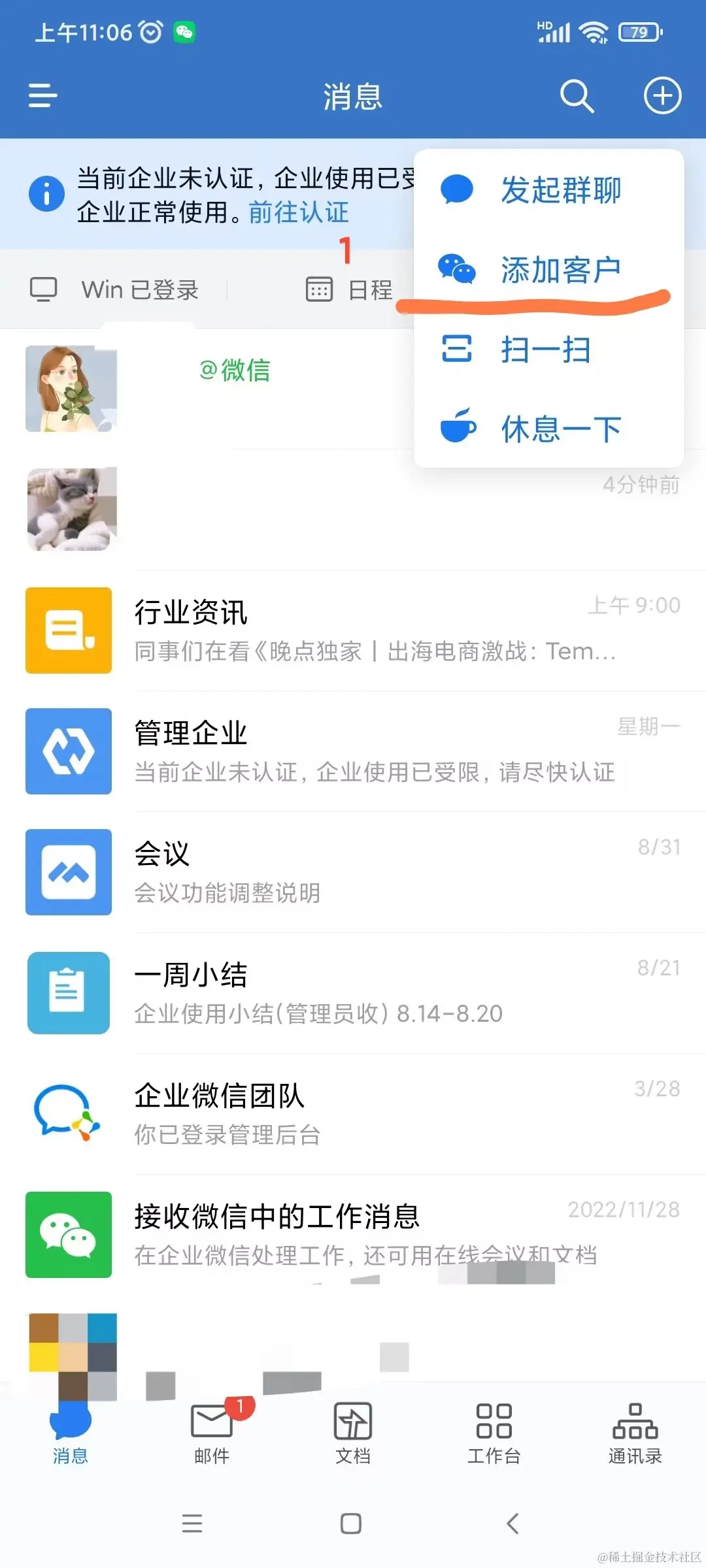 e954ecbabe50911d3585d5eb8101656d.jpg