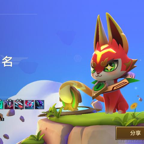 一骑绝尘蛙于2023-05-03 17:39发布的图片