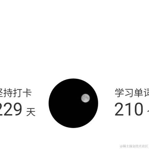 好好学习捏于2022-11-22 08:57发布的图片