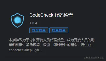 图片19.png