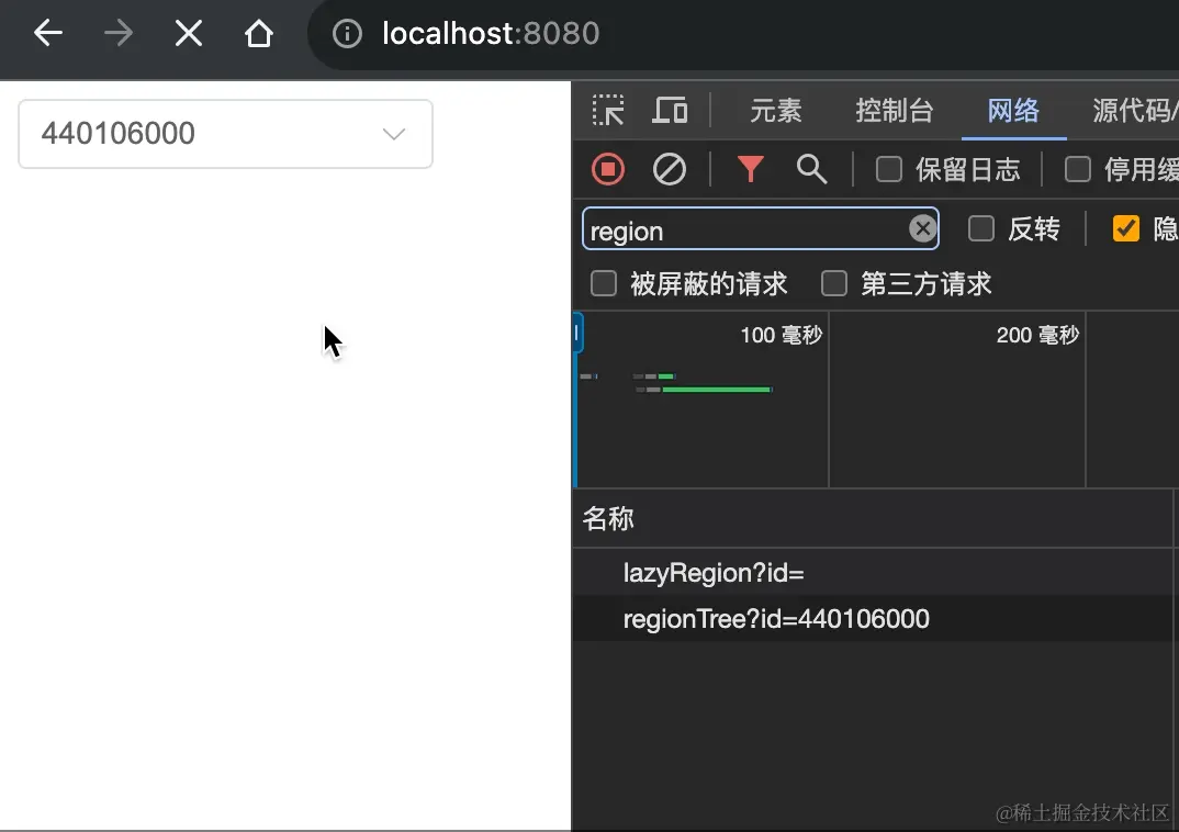屏幕录制2024-01-02 下午4.39.10.gif