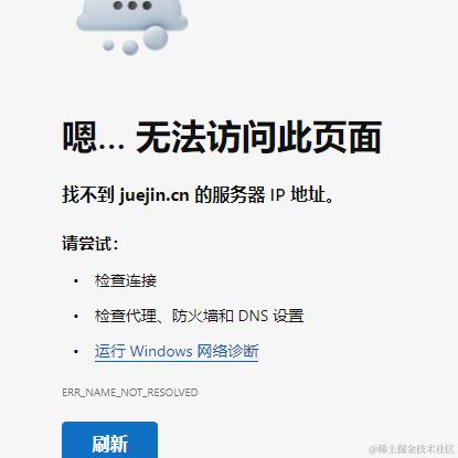 晨昱于2024-02-04 13:50发布的图片