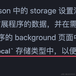 Curly_Brackets于2023-03-06 17:56发布的图片