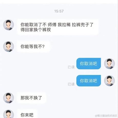 疯狂的熊猫于2022-10-10 15:22发布的图片