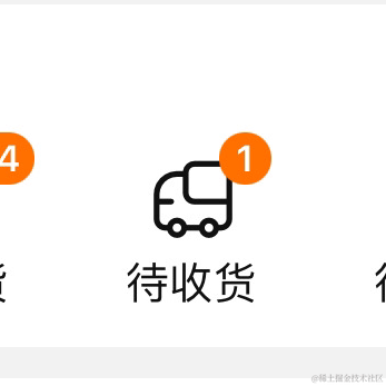 大家帮我取名字于2024-05-20 20:13发布的图片