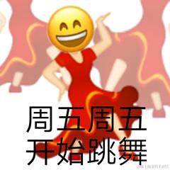 菁芜于2022-03-11 03:07发布的图片